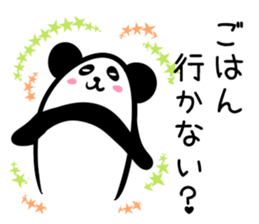 Hutoltutyoi panda tameguti Version1 sticker #8418249