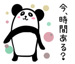 Hutoltutyoi panda tameguti Version1 sticker #8418256