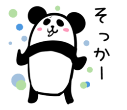 Hutoltutyoi panda tameguti Version1 sticker #8418257