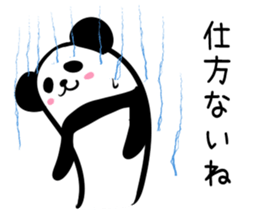 Hutoltutyoi panda tameguti Version1 sticker #8418258