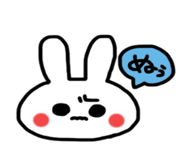 Word balloons, sticker sticker #8418438