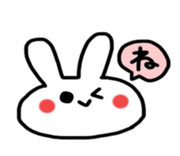 Word balloons, sticker sticker #8418439