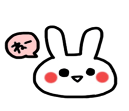 Word balloons, sticker sticker #8418440