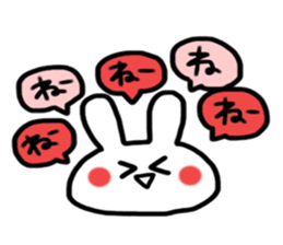 Word balloons, sticker sticker #8418441