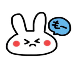 Word balloons, sticker sticker #8418455