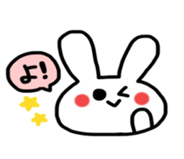 Word balloons, sticker sticker #8418457