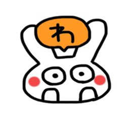 Word balloons, sticker sticker #8418458