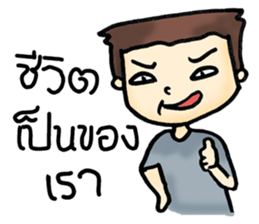 I'm husband sticker #8418488