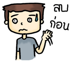 I'm husband sticker #8418491