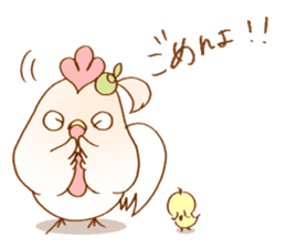 Delicious chicken sticker #8418501