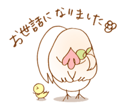 Delicious chicken sticker #8418502