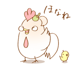 Delicious chicken sticker #8418505