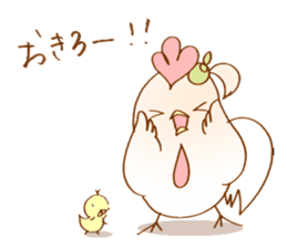 Delicious chicken sticker #8418507