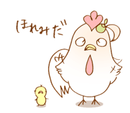 Delicious chicken sticker #8418511