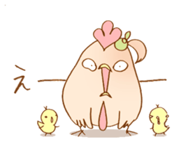 Delicious chicken sticker #8418513