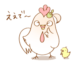 Delicious chicken sticker #8418514