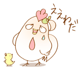 Delicious chicken sticker #8418515