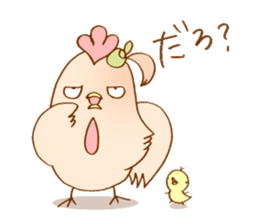 Delicious chicken sticker #8418518