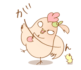 Delicious chicken sticker #8418521