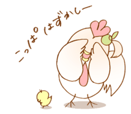 Delicious chicken sticker #8418525