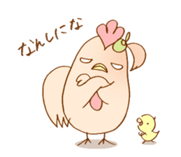 Delicious chicken sticker #8418529