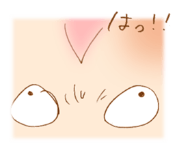 Delicious chicken sticker #8418533