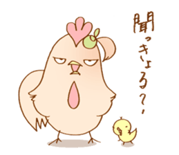 Delicious chicken sticker #8418536