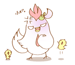 Delicious chicken sticker #8418537