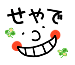 Big face sticker.3 sticker #8418620