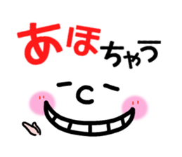 Big face sticker.3 sticker #8418623