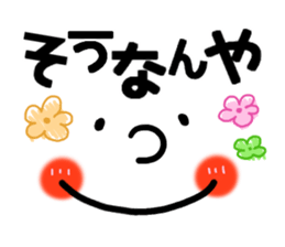 Big face sticker.3 sticker #8418626