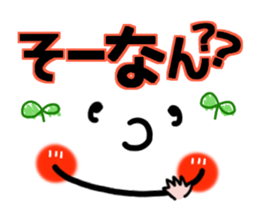 Big face sticker.3 sticker #8418627