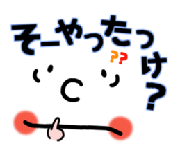 Big face sticker.3 sticker #8418628