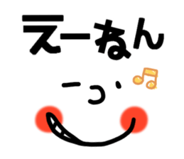 Big face sticker.3 sticker #8418629