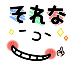 Big face sticker.3 sticker #8418631