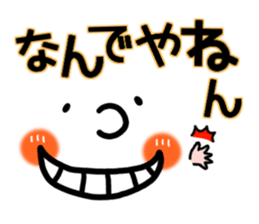 Big face sticker.3 sticker #8418632