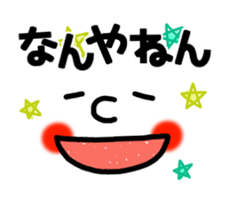 Big face sticker.3 sticker #8418633