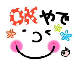 Big face sticker.3 sticker #8418634