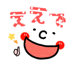 Big face sticker.3 sticker #8418635