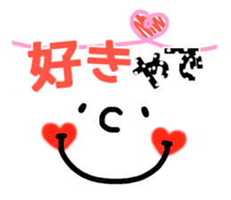 Big face sticker.3 sticker #8418639