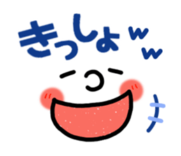 Big face sticker.3 sticker #8418640