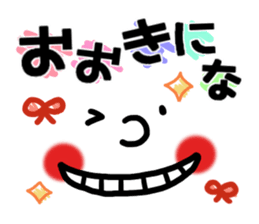 Big face sticker.3 sticker #8418641