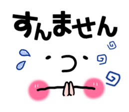 Big face sticker.3 sticker #8418644