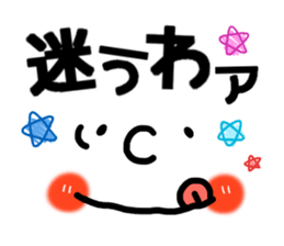 Big face sticker.3 sticker #8418647