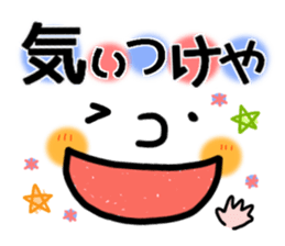 Big face sticker.3 sticker #8418648