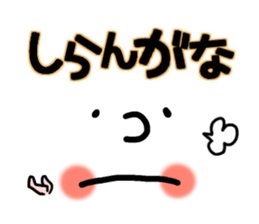 Big face sticker.3 sticker #8418649