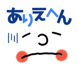 Big face sticker.3 sticker #8418650