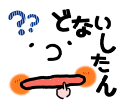 Big face sticker.3 sticker #8418652