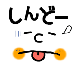 Big face sticker.3 sticker #8418653