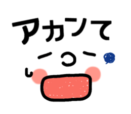 Big face sticker.3 sticker #8418655